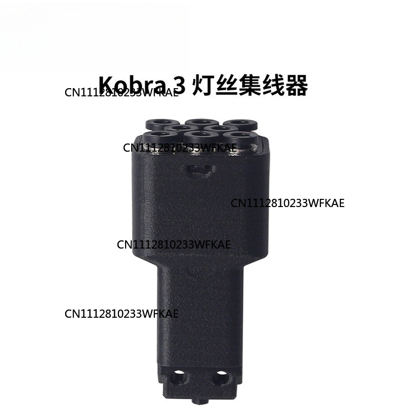 3D Printer Accessories for Kob - 3D Printer Extruder review and price