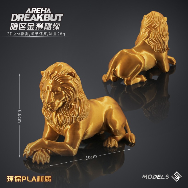 10cm Arena Breakout 3D Printin - 3D Printing Enthusiast review and price