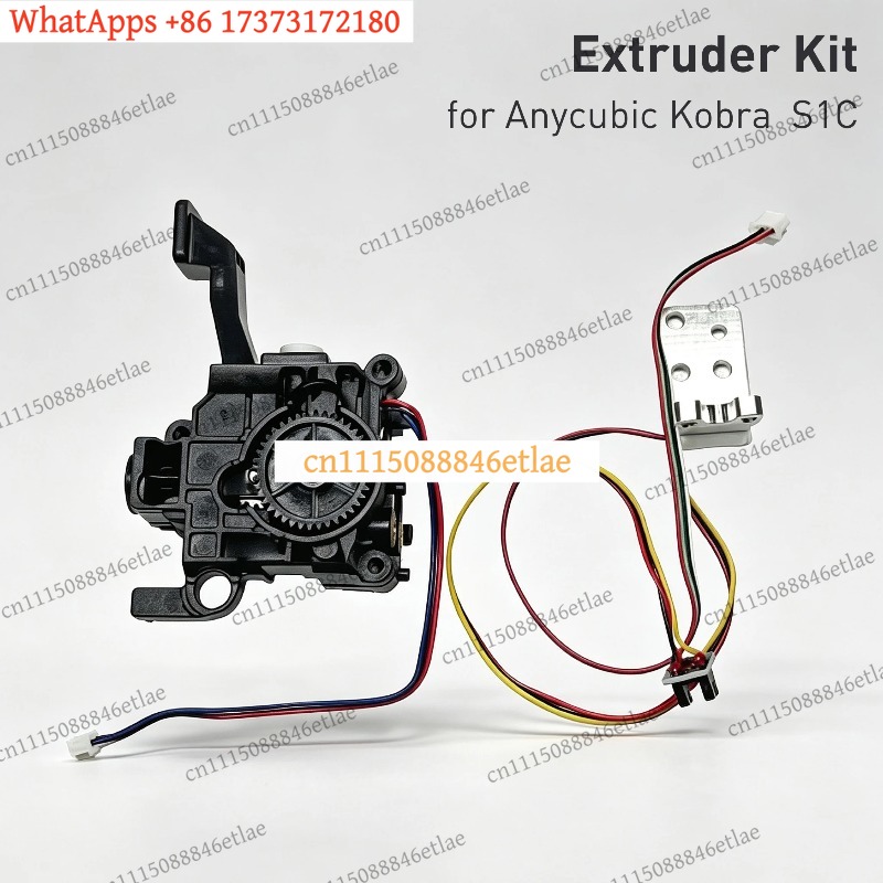 Extruder Kit for Anycubic Kobr - 3D Printer Extruder review and price