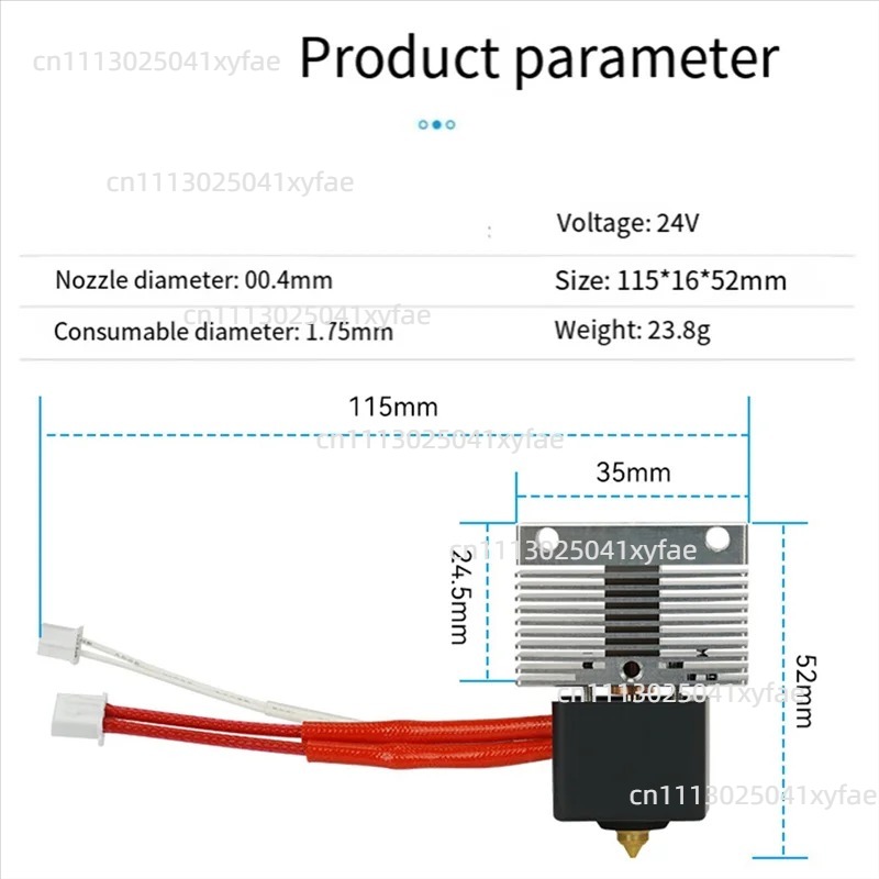 3D Printer Hot End Kit Heated  - 3D Printer Extruder review and price