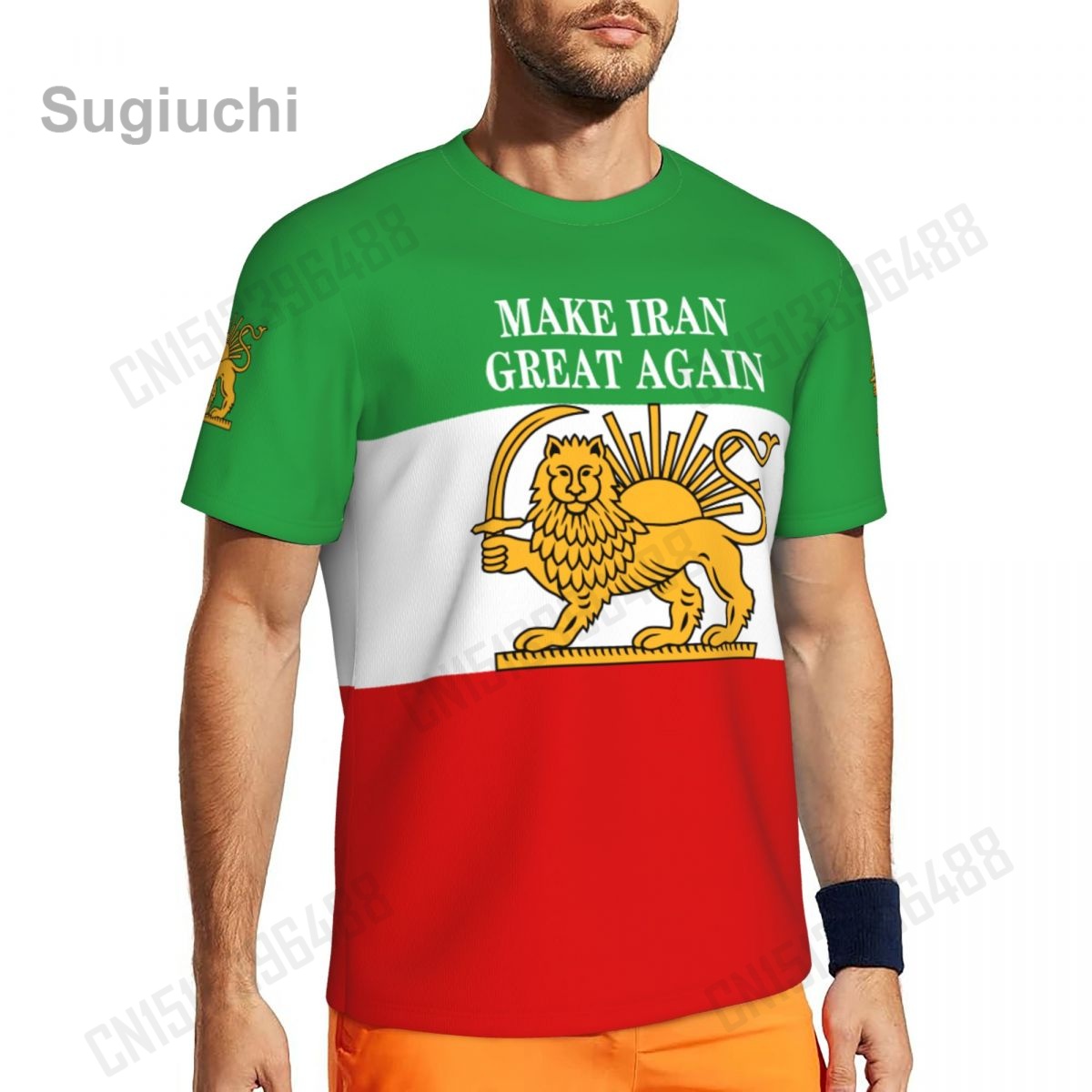MAKE IRAN GREAT AGAIN MIGA Ret - 3D Printing Maket review and price