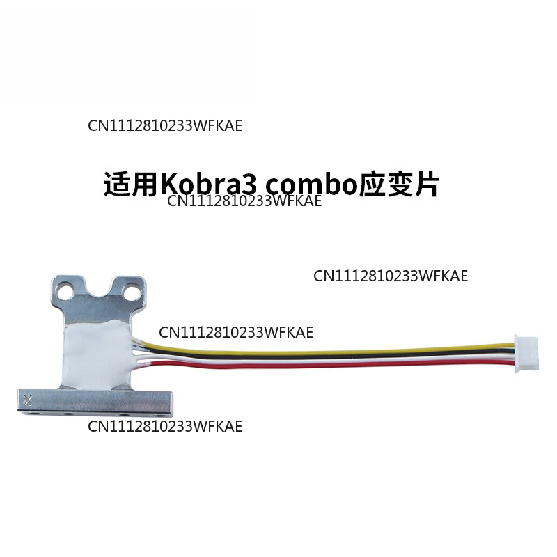 2Pcs 3D Printer Accessories fo - 3D Printer Extruder review and price